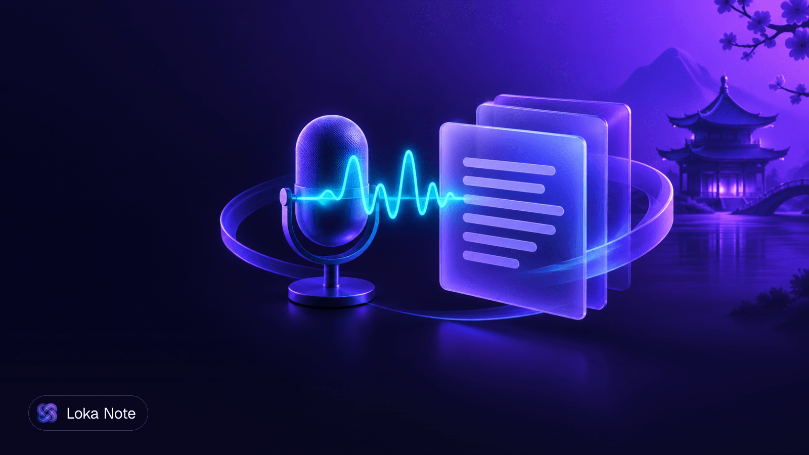 Simple editorial illustration of a sound wave turning into a line of Chinese characters on a subtitle bar, with a small padlock beside a browser window
